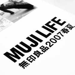 免费用虚拟号码发短信